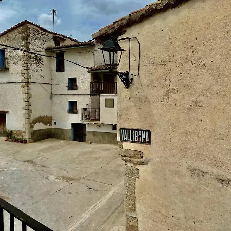 Дом отдыха Casa La Sabatera Ref070 *